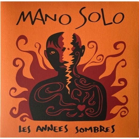Mano Solo - Les Annees Sombres (0190295043346) виниловая пластинка
Mano Solo - Les Annees Sombres (0190295043346) виниловая пластинка