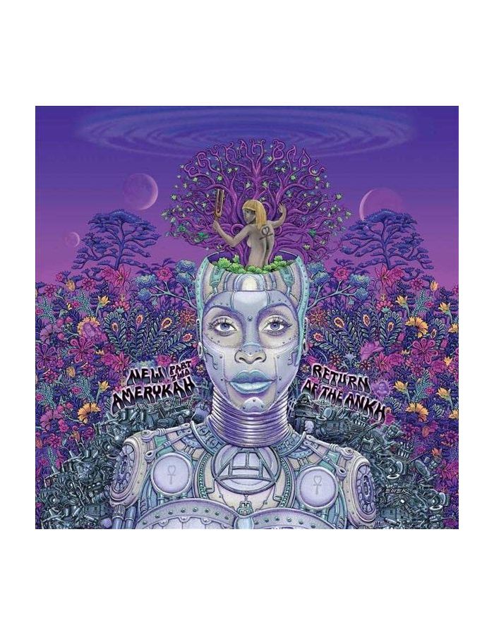 Виниловая Пластинка Badu, Erykah New Amerykah Part Two (Return Of The Ankh) (0602435946078)
Виниловая Пластинка Badu, Erykah New Amerykah Part Two (Return Of The Ankh) (0602435946078)