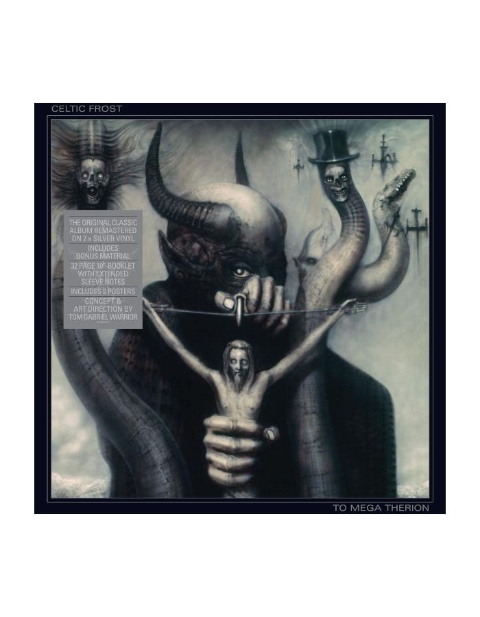 Виниловая Пластинка Celtic Frost To Mega Therion (4050538792966)
Виниловая Пластинка Celtic Frost To Mega Therion (4050538792966)