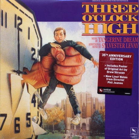 OST - Three O' Clock High (Tangerine Dream) (0888072455337) виниловая пластинка
OST - Three O' Clock High (Tangerine Dream) (0888072455337) виниловая пластинка