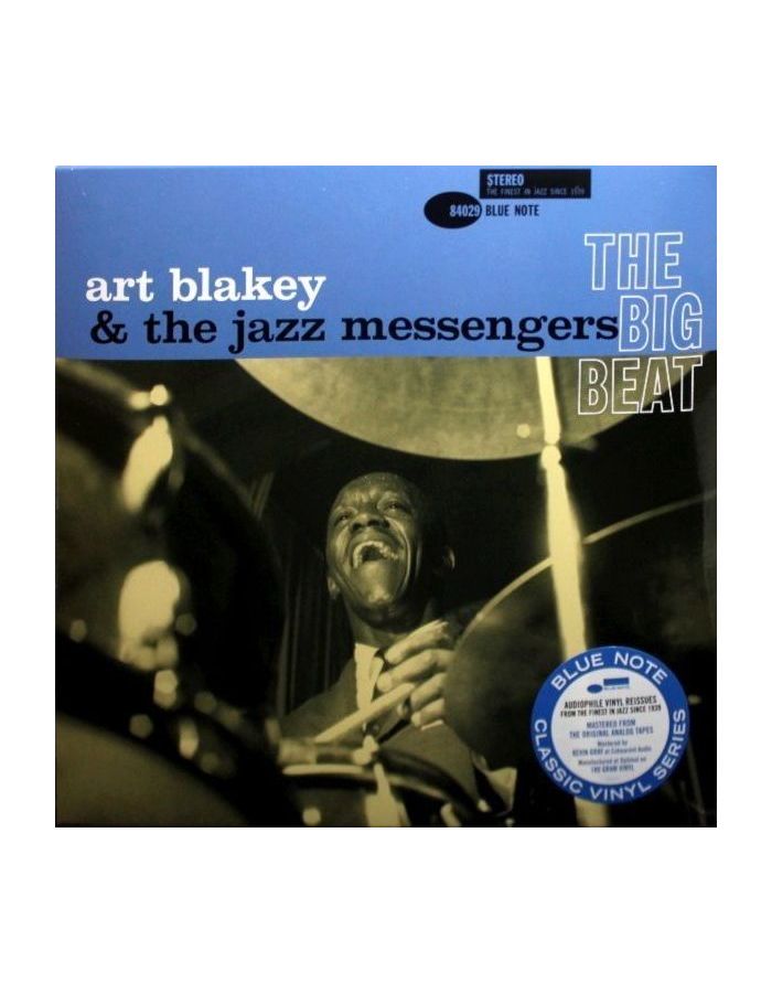 Виниловая Пластинка Art Blakey & The Jazz Messengers, The Big Beat (0602438176113)
Виниловая Пластинка Art Blakey & The Jazz Messengers, The Big Beat (0602438176113)