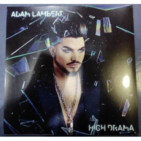 Adam Lambert - High Drama (5054197308628) виниловая пластинка
Adam Lambert - High Drama (5054197308628) виниловая пластинка