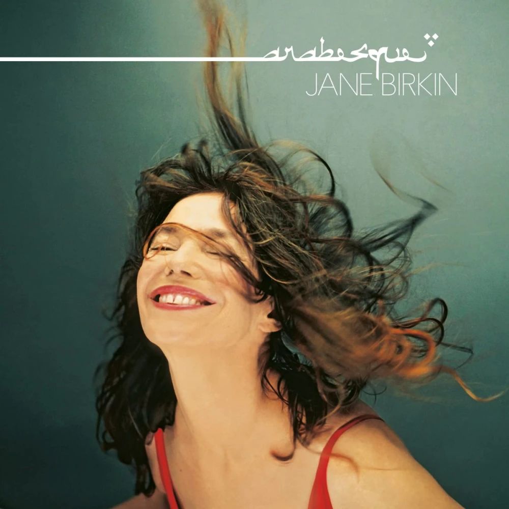 Виниловая пластинка Birkin, Jane, Arabesque (0602448932136)
Виниловая пластинка Birkin, Jane, Arabesque (0602448932136)