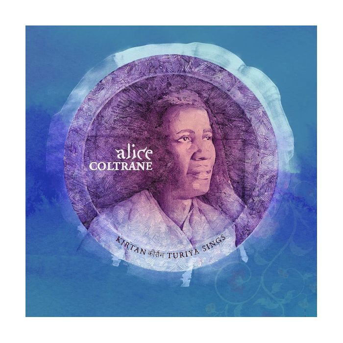 Виниловая пластинка Coltrane, Alice, Kirtan: Turiya Sings (060243593976)
Виниловая пластинка Coltrane, Alice, Kirtan: Turiya Sings (060243593976)