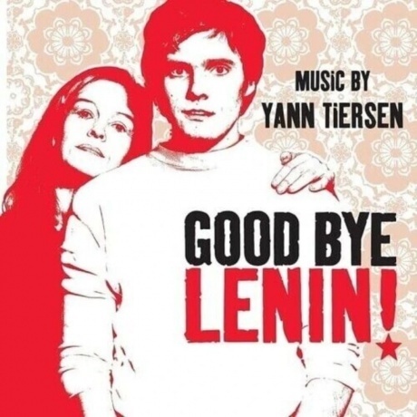 OST - Good Bye Lenin! (Yann Tiersen) (0190296413773) виниловая пластинка
OST - Good Bye Lenin! (Yann Tiersen) (0190296413773) виниловая пластинка