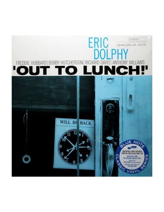 0602435875026, Виниловая пластинка Dolphy, Eric, Out To Lunch
0602435875026, Виниловая пластинка Dolphy, Eric, Out To Lunch