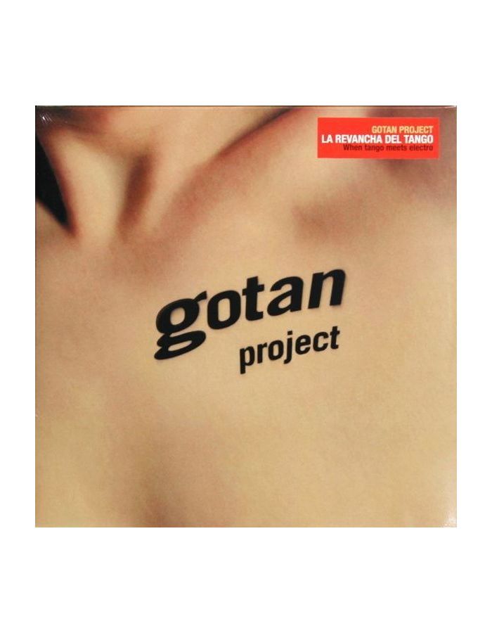 3700187666309, Виниловая пластинка Gotan Project, La Revancha Del Tango
3700187666309, Виниловая пластинка Gotan Project, La Revancha Del Tango