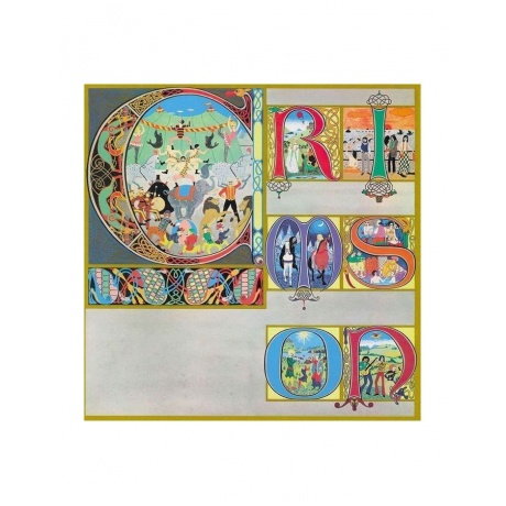 King Crimson - Lizard (0633367791818) виниловая пластинка
King Crimson - Lizard (0633367791818) виниловая пластинка