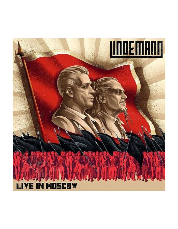 0602435113708, Виниловая пластинка Lindemann, Live In Moscow
0602435113708, Виниловая пластинка Lindemann, Live In Moscow