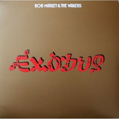 Bob Marley - Exodus (0602547276223) виниловая пластинка
Bob Marley - Exodus (0602547276223) виниловая пластинка