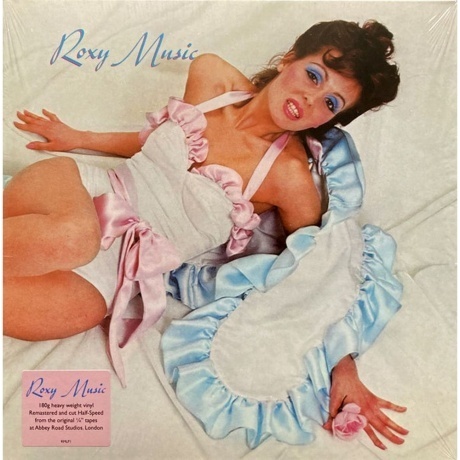 Roxy Music - Roxy Music (Half Speed) (0602507460211) виниловая пластинка
Roxy Music - Roxy Music (Half Speed) (0602507460211) виниловая пластинка