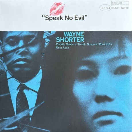Wayne Shorter - Speak No Evil (0602507440428) виниловая пластинка
Wayne Shorter - Speak No Evil (0602507440428) виниловая пластинка