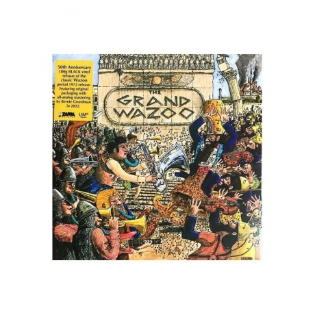 Frank Zappa - The Grand Wazoo (0602448139740) виниловая пластинка
Frank Zappa - The Grand Wazoo (0602448139740) виниловая пластинка