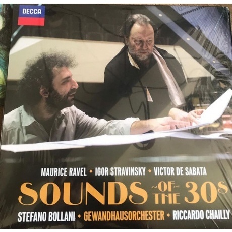 Stefano Bollani & Riccardo Chailly - Sounds Of The 30s (0028948167180) виниловая пластинка
Stefano Bollani & Riccardo Chailly - Sounds Of The 30s (0028948167180) виниловая пластинка