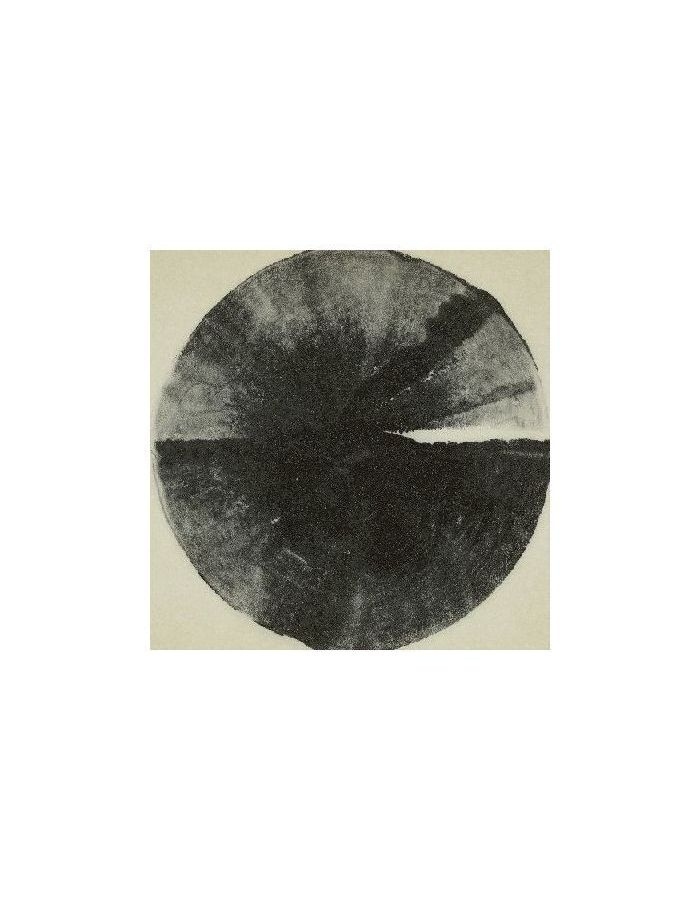 Виниловая пластинка Cult Of Luna, A Dawn To Fear (0039841566918)
Виниловая пластинка Cult Of Luna, A Dawn To Fear (0039841566918)