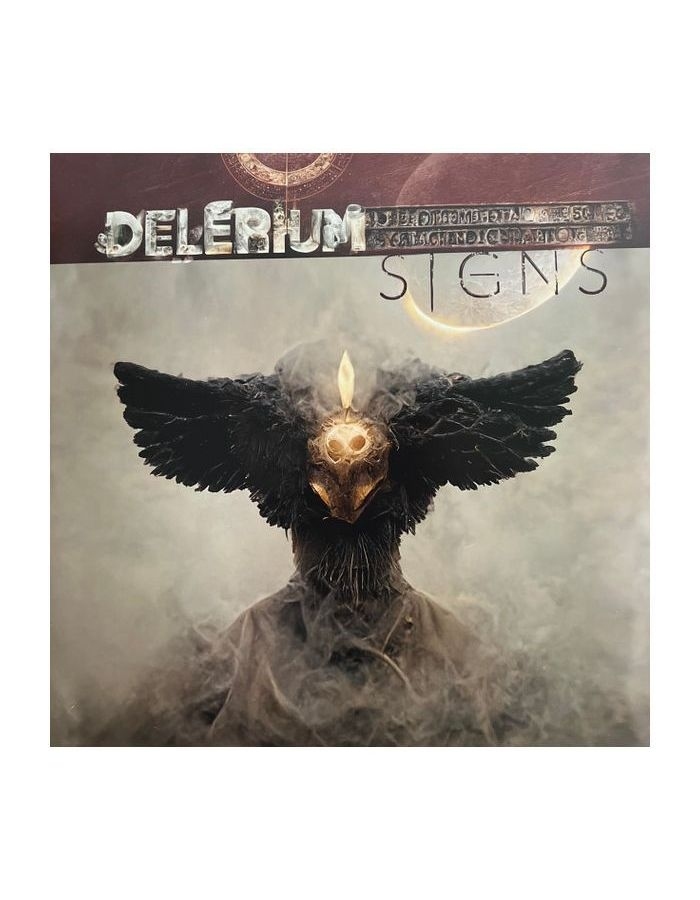 Виниловая пластинка Delerium, Signs (coloured) (0782388130516)
Виниловая пластинка Delerium, Signs (coloured) (0782388130516)