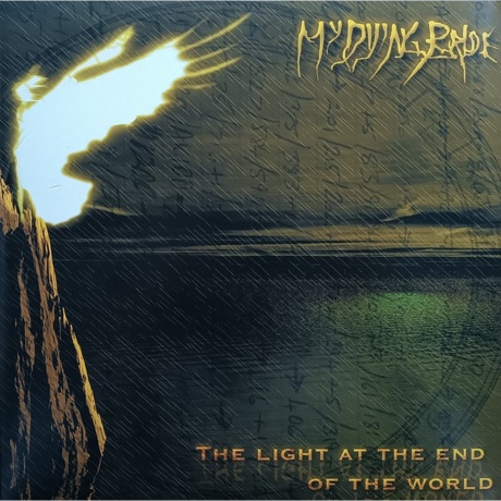My Dying Bride - The Light At The End Of The World (0801056851611) виниловая пластинка
My Dying Bride - The Light At The End Of The World (0801056851611) виниловая пластинка