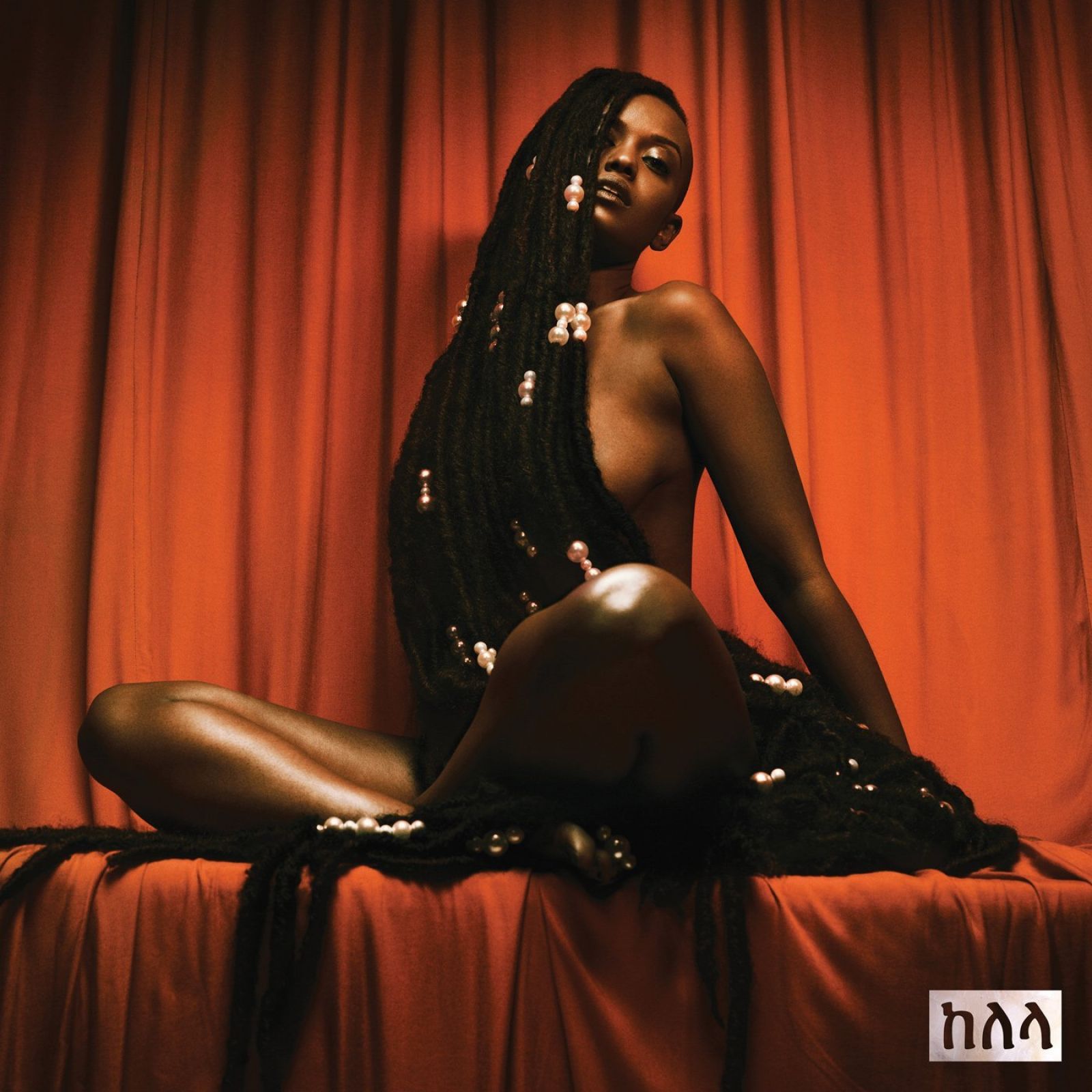 Виниловая пластинка Kelela, Take Me Apart (0801061028718)
Виниловая пластинка Kelela, Take Me Apart (0801061028718)