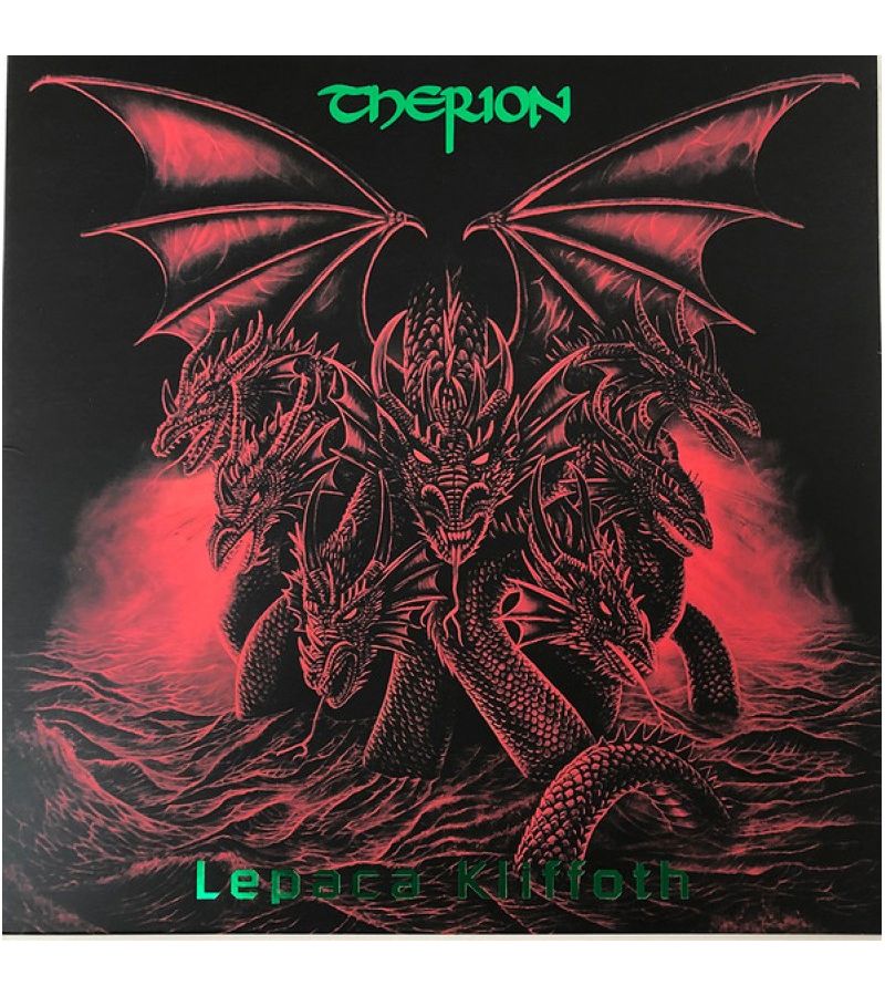 Виниловая пластинка Therion, Lepaca Kliffoth (coloured) (8715392221613)
Виниловая пластинка Therion, Lepaca Kliffoth (coloured) (8715392221613)