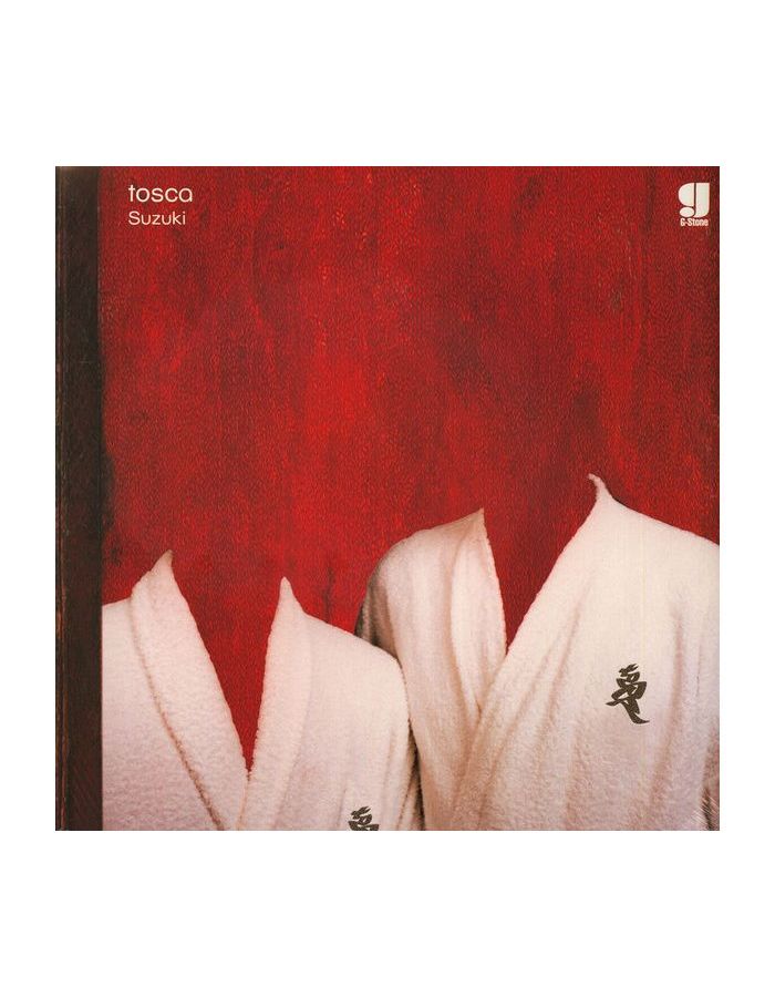 Виниловая пластинка Tosca, Suzuki (0730003708510)
Виниловая пластинка Tosca, Suzuki (0730003708510)