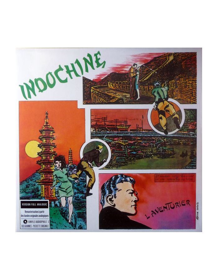 Виниловая пластинка Indochine, L'Aventurier (0888750847812)
Виниловая пластинка Indochine, L'Aventurier (0888750847812)