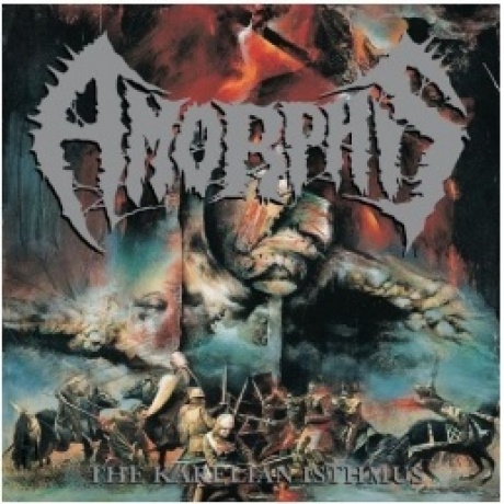 Amorphis - Karelian Isthmus (coloured) (0781676498215) виниловая пластинка
Amorphis - Karelian Isthmus (coloured) (0781676498215) виниловая пластинка
