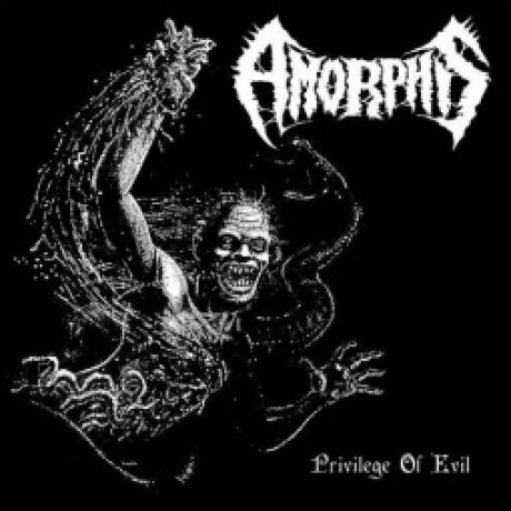 Amorphis - Privilege Of Evil (EP) (coloured) (0781676498017) виниловая пластинка
Amorphis - Privilege Of Evil (EP) (coloured) (0781676498017) виниловая пластинка