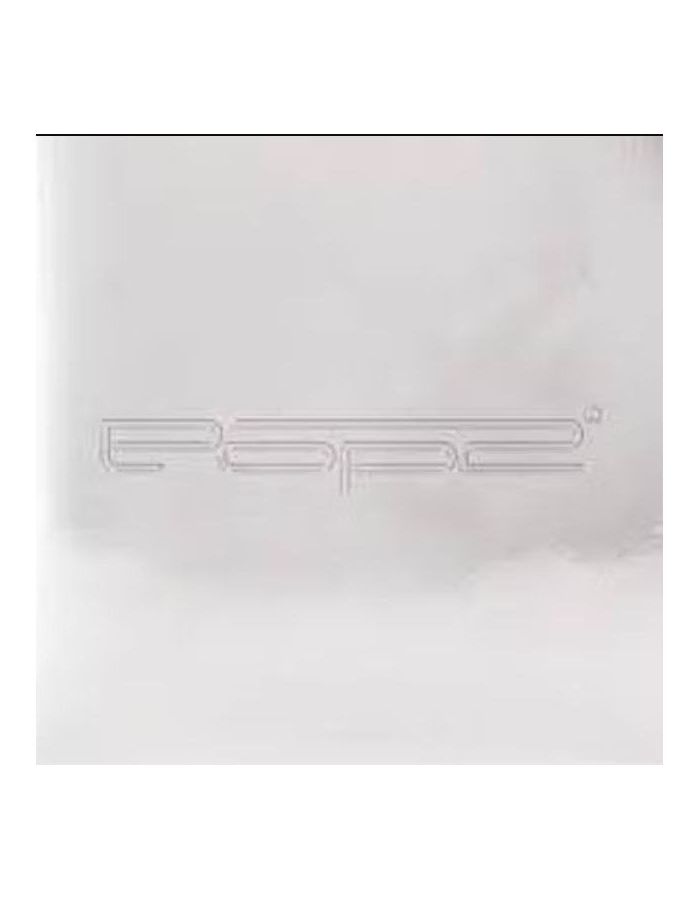 Виниловая пластинка Charli XCX, Pop 2 (coloured) (5054197487170)
Виниловая пластинка Charli XCX, Pop 2 (coloured) (5054197487170)