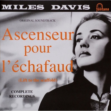 Miles Davis - Ascenseur Pour L'Echafaud (OST) (0600753356630) виниловая пластинка
Miles Davis - Ascenseur Pour L'Echafaud (OST) (0600753356630) виниловая пластинка
