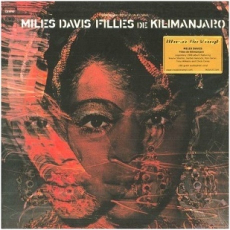 Miles Davis - Filles De Kilimanjaro (8719262009400) виниловая пластинка
Miles Davis - Filles De Kilimanjaro (8719262009400) виниловая пластинка
