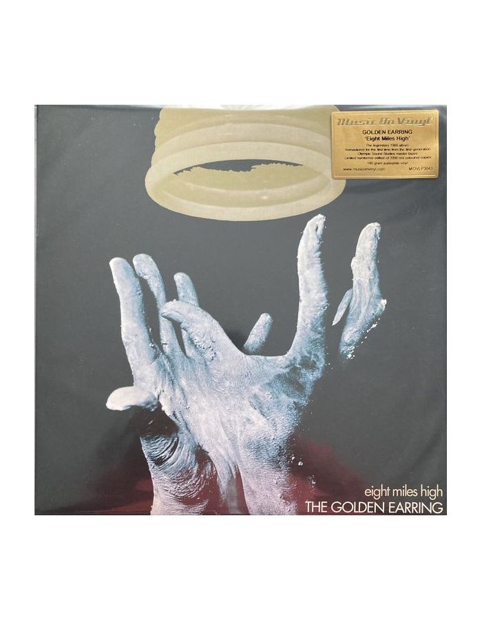 Виниловая пластинка Golden Earring, Eight Miles High (coloured) (8719262022829)
Виниловая пластинка Golden Earring, Eight Miles High (coloured) (8719262022829)