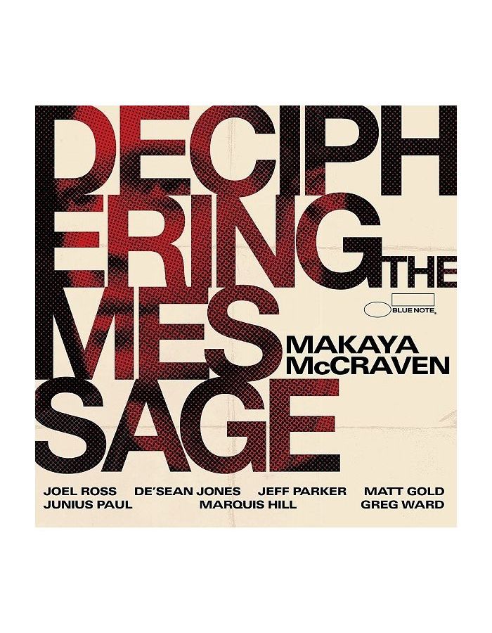 Виниловая пластинка McCraven, Makaya, Deciphering The Message (0602438144730)
Виниловая пластинка McCraven, Makaya, Deciphering The Message (0602438144730)