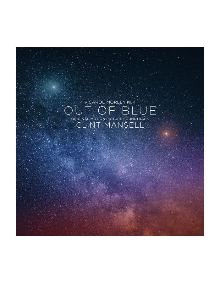 Виниловая пластинка OST, Out Of Blue (Clint Mansell) (coloured) (5051083145541)
Виниловая пластинка OST, Out Of Blue (Clint Mansell) (coloured) (5051083145541)