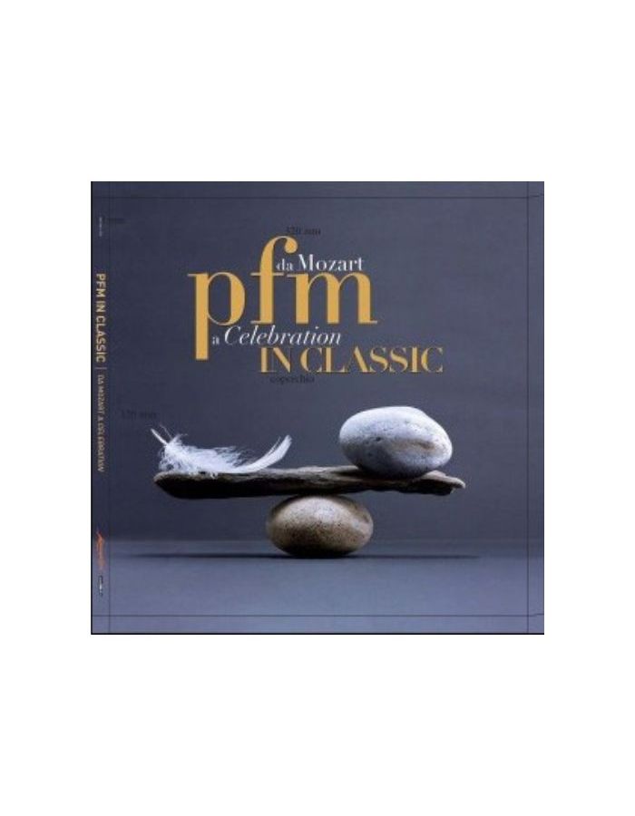 Виниловая пластинка Premiata Forneria Marconi, Da Mozart A Celebration (Box) (8034094090335)
Виниловая пластинка Premiata Forneria Marconi, Da Mozart A Celebration (Box) (8034094090335)