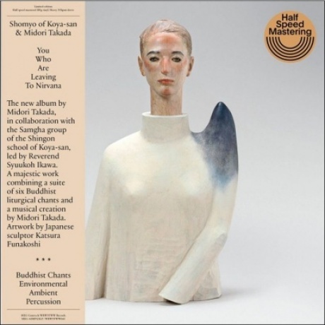 Midori Takada - You Who Are Leaving To Nirvana (Half Speed) (4251804127516) виниловая пластинка
Midori Takada - You Who Are Leaving To Nirvana (Half Speed) (4251804127516) виниловая пластинка