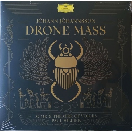 Johann Johannsson - Drone Mass (0028948374229) виниловая пластинка
Johann Johannsson - Drone Mass (0028948374229) виниловая пластинка