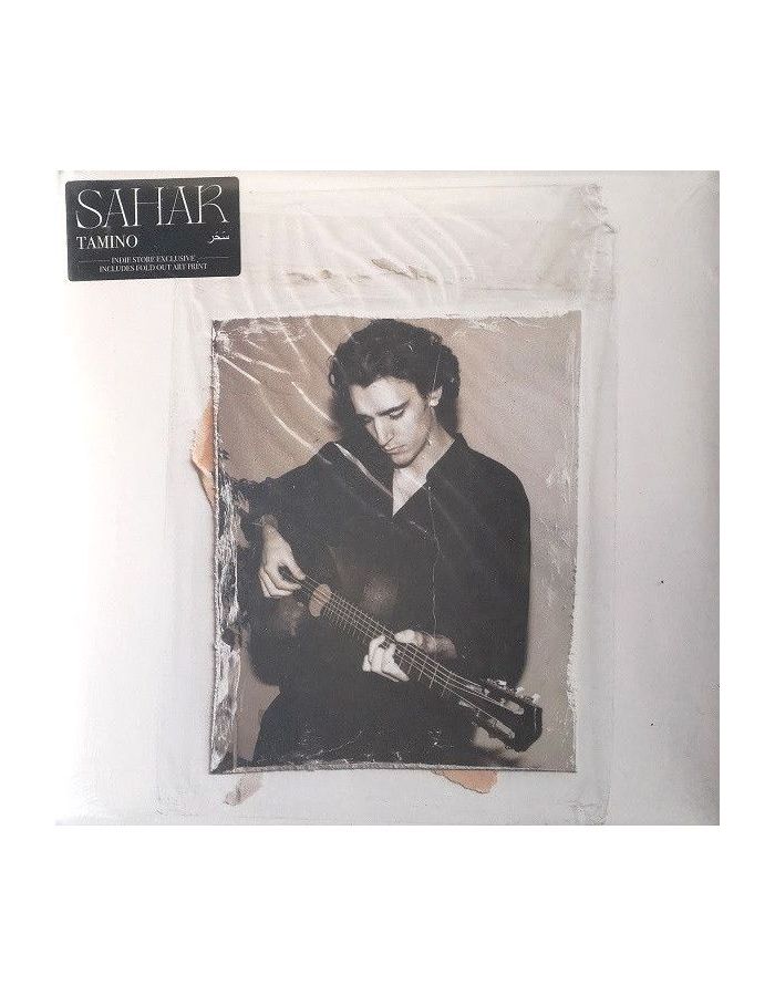 5060496188823, Виниловая пластинка Tamino, Sahar
5060496188823, Виниловая пластинка Tamino, Sahar