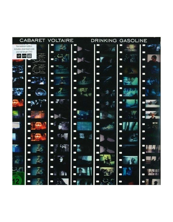 5099999382513, Виниловая пластинка Cabaret Voltaire, Drinking Gasoline
5099999382513, Виниловая пластинка Cabaret Voltaire, Drinking Gasoline