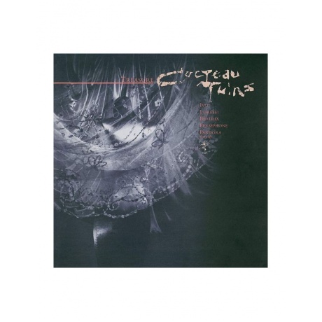 0652637371017, Cocteau Twins, Treasure виниловая пластинка
0652637371017, Cocteau Twins, Treasure виниловая пластинка
