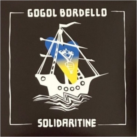 Gogol Bordello - Solidaritine (coloured) (0711297533736) виниловая пластинка
Gogol Bordello - Solidaritine (coloured) (0711297533736) виниловая пластинка