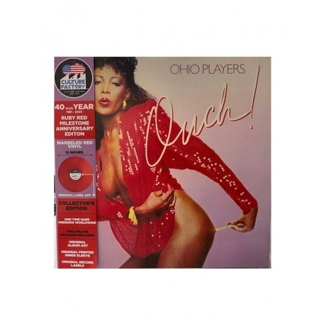 Ohio Players - Ouch! (coloured) (0819514012559) виниловая пластинка
Ohio Players - Ouch! (coloured) (0819514012559) виниловая пластинка