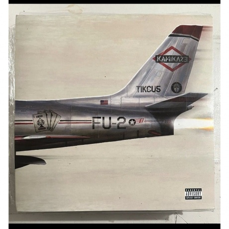 Eminem - Kamikaze (0602577094927) виниловая пластинка
Eminem - Kamikaze (0602577094927) виниловая пластинка