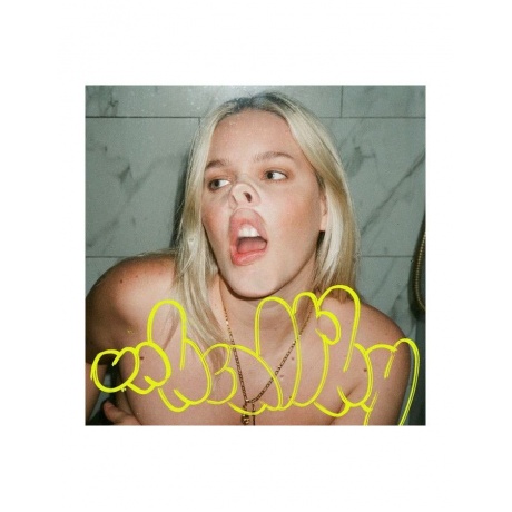 Anne-Marie - Unhealthy (coloured) (5054197534140) виниловая пластинка
Anne-Marie - Unhealthy (coloured) (5054197534140) виниловая пластинка