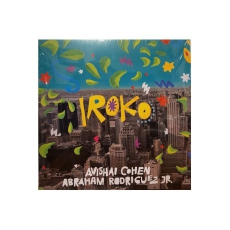 Avishai Cohen; Abraham Rodriguez - Iroko (3700187680817) виниловая пластинка
Avishai Cohen; Abraham Rodriguez - Iroko (3700187680817) виниловая пластинка