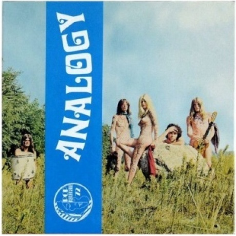 Analogy - Analogy (8016158302448) виниловая пластинка
Analogy - Analogy (8016158302448) виниловая пластинка