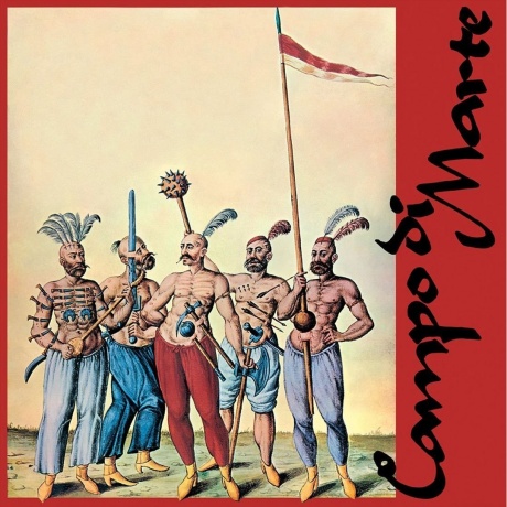 Campo Di Marte - Campo Di Marte (coloured) (8016158300154) виниловая пластинка
Campo Di Marte - Campo Di Marte (coloured) (8016158300154) виниловая пластинка