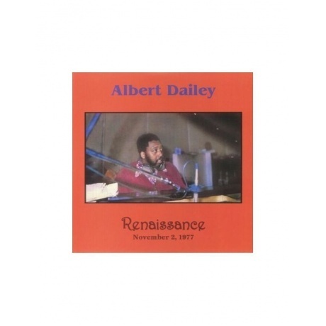 Albert Dailey - Renaissance (5060672881173) виниловая пластинка
Albert Dailey - Renaissance (5060672881173) виниловая пластинка