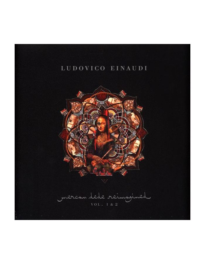 Виниловая пластинка Einaudi, Ludovico, Reimagined (0602445681471)
Виниловая пластинка Einaudi, Ludovico, Reimagined (0602445681471)