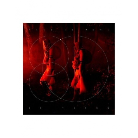 Hess Is More - 80 Years (5060509790241) виниловая пластинка
Hess Is More - 80 Years (5060509790241) виниловая пластинка