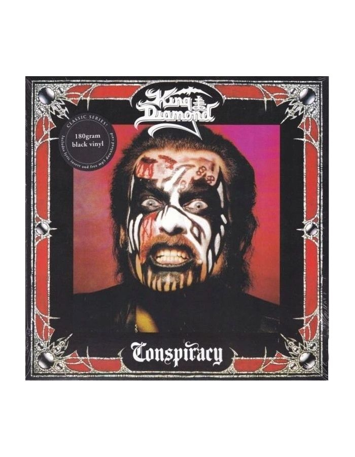 Виниловая пластинка King Diamond, Conspiracy (0039841567816)
Виниловая пластинка King Diamond, Conspiracy (0039841567816)